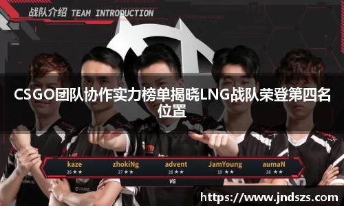 必一B-SPORTS
