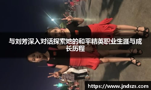 必一