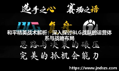 必一平台