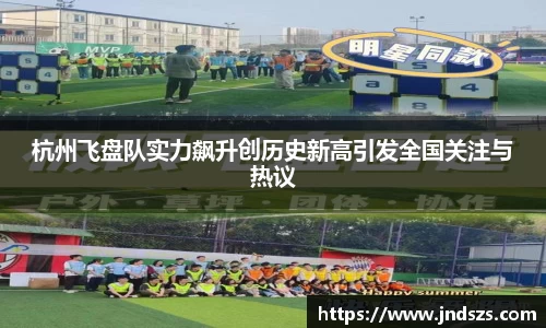必一