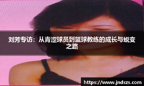 必一运动官方网站